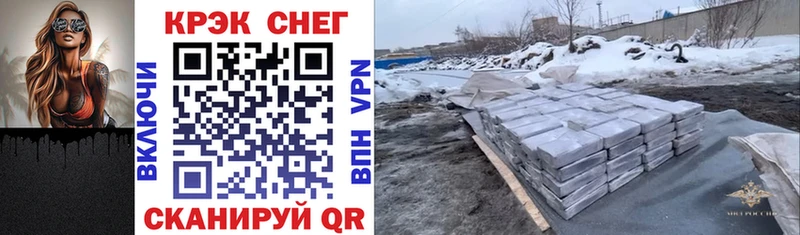 КОКАИН 98%  продажа наркотиков  Жуковский 