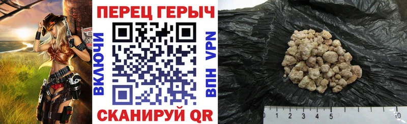 цены   Жуковский  ГЕРОИН Афган 