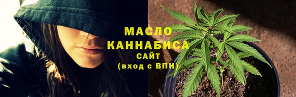 экстази Киреевск