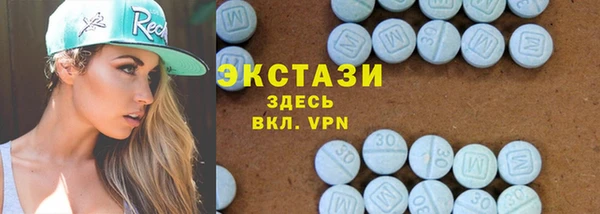 дистиллят марихуана Каменка