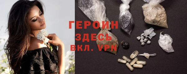 мдма Киренск