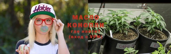 альфа пвп VHQ Каменногорск