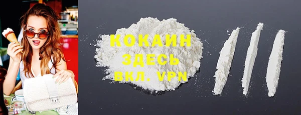 экстази Киреевск