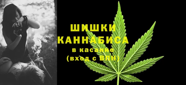 экстази Киреевск