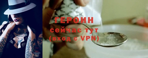 дистиллят марихуана Каменка