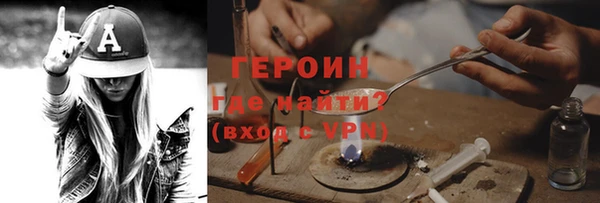 прущие крисы Карпинск