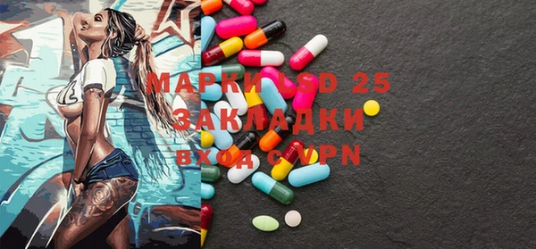 мдма Киренск