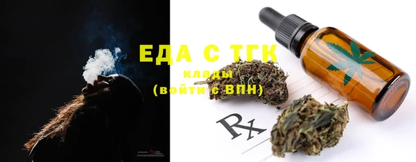 apvp Касимов