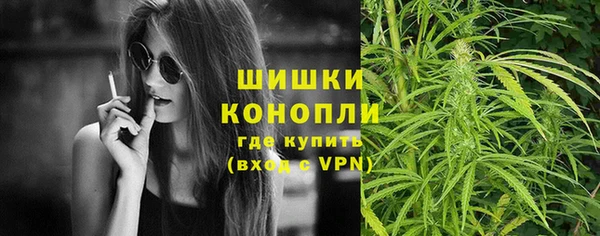 кокаин Каменск-Шахтинский