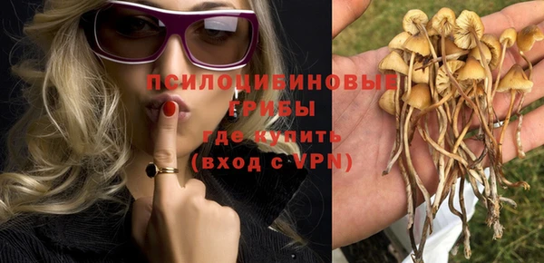 дистиллят марихуана Каменка