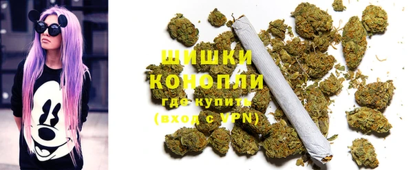 кокаин Каменск-Шахтинский