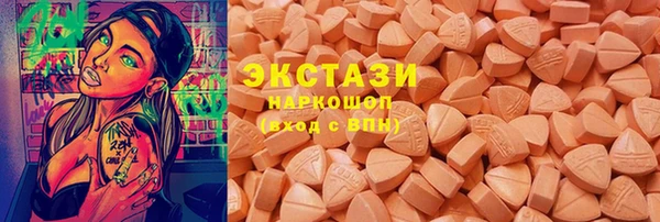 меф VHQ Карталы