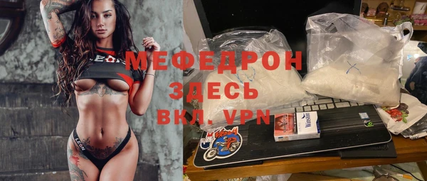 apvp Касимов