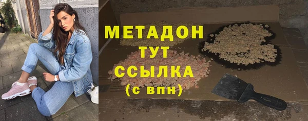мдма Киренск