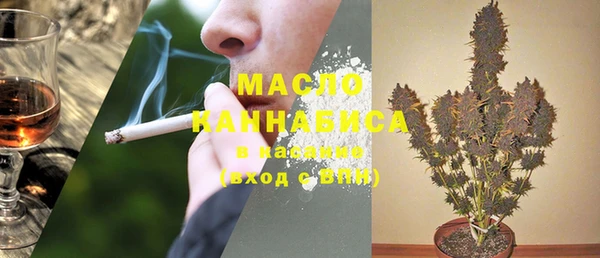 apvp Касимов