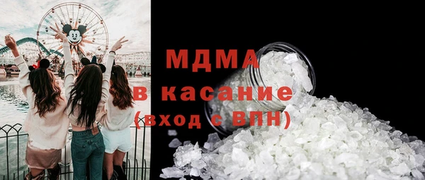 кокаин Каменск-Шахтинский
