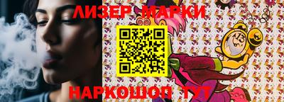 мефедрон Гай