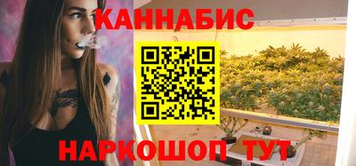 мефедрон Гай
