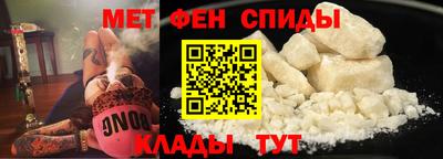индика Гатчина