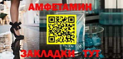 шишки Гагарин