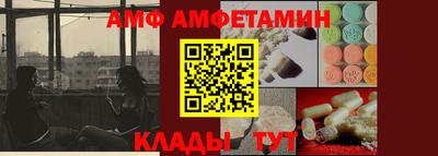 шишки Гагарин
