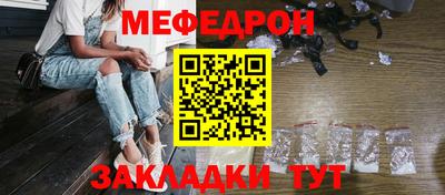 не бодяженный Малгобек