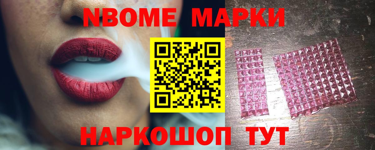 Лсд 25 экстази кислота  LSD-25 экстази ecstasy  ЛСД экстази  Жуковский  Вход с VPN 