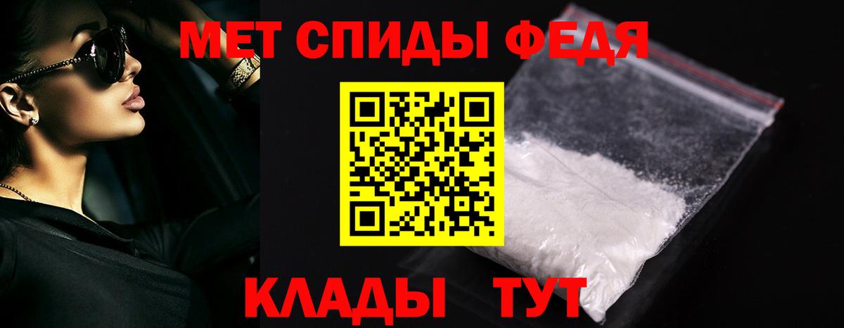 ГАШ  Кетамин  МАРИХУАНА  Меф кристаллы  Лсд 25  Жуковский  ГАШ  Кокаин  Вход с VPN 